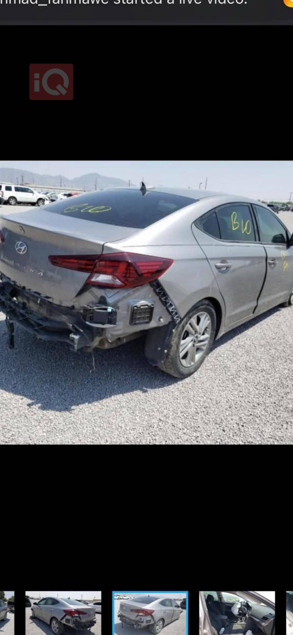 هیوندای ئەلەنترا